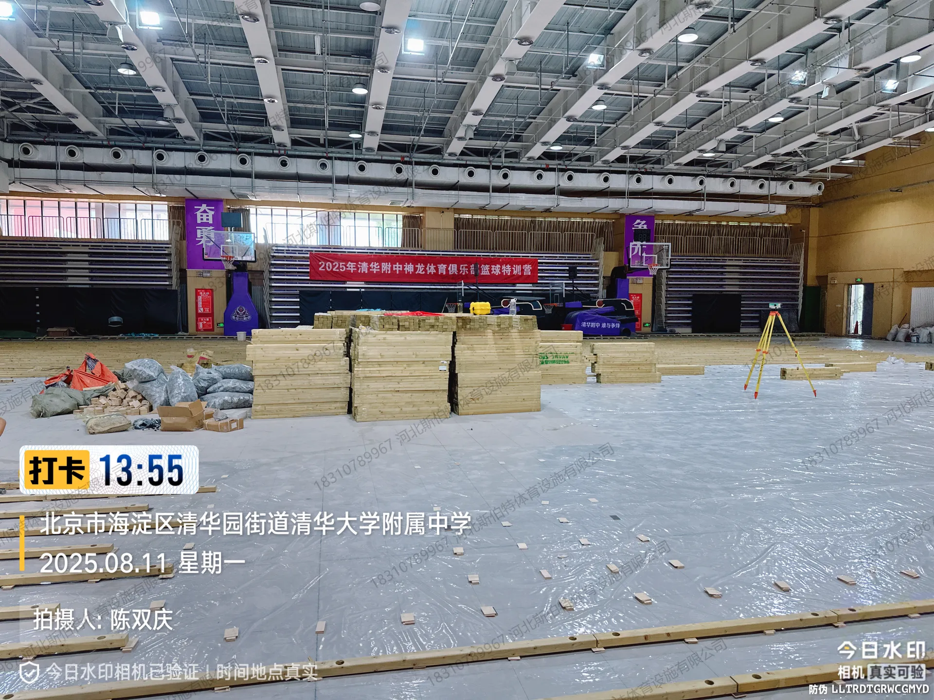 打磨底漆施工:80目粗磨+120目细磨,确保板面平整光滑
