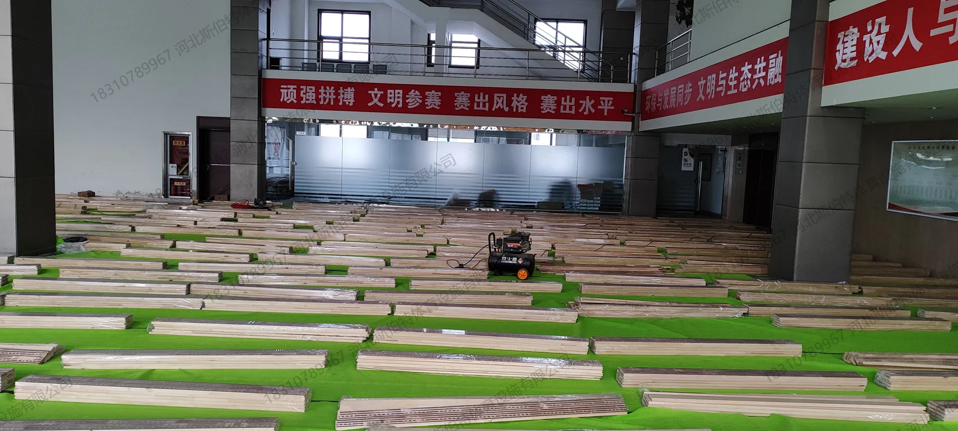 陕西榆林神木市神南产业500平方米枫桦木A级单龙骨运动木地板案例 - 第 2 张