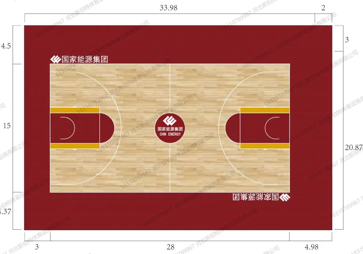 国家能源集团LOGO设计稿:圆形徽标,CHN ENERGY品牌标识